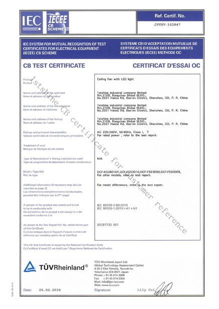 China 1stshine Industrial Company Limited certification